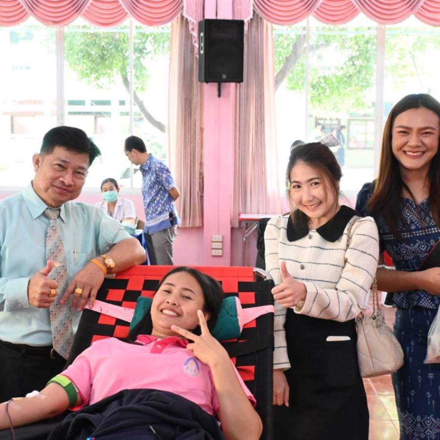 กิจกรรมบริจากโลหิต เพื่อต่อชีวิต ณ หอประชุมสุทินศักดิ์