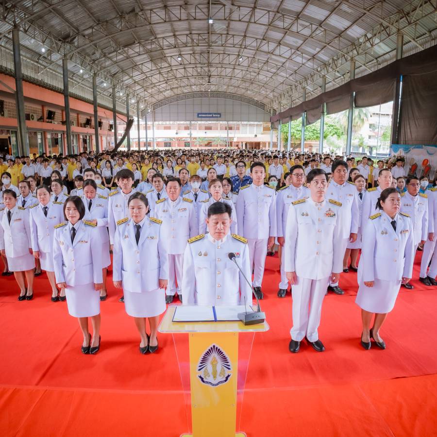 กิจกรรมเฉลิมพระเกียรติสมเด็จพระนางเจ้าสิริกิติ์ พระบรมราชินีนาถ พระบรมราชชนนีพันปีหลวง เนื่องในโอกาสวันเฉลิมพระชนมพรรษา ๑๒ สิงหาคม ๒๕๖๘